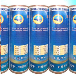邯郸辽宁防水材料
