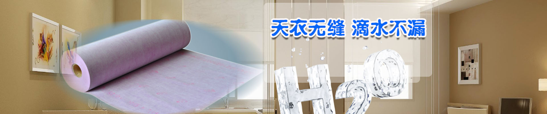 邯郸企业相册